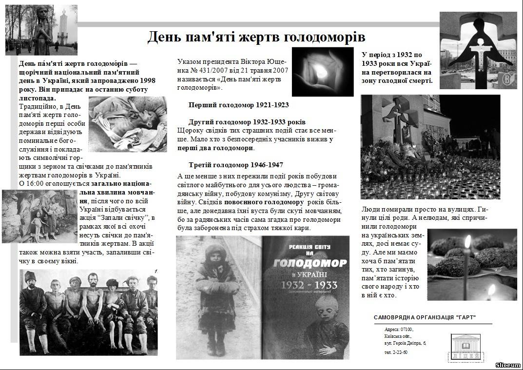 Поздравление с 18-летием дочери Поздравительные Музыкальные открытки с Днем Рождения